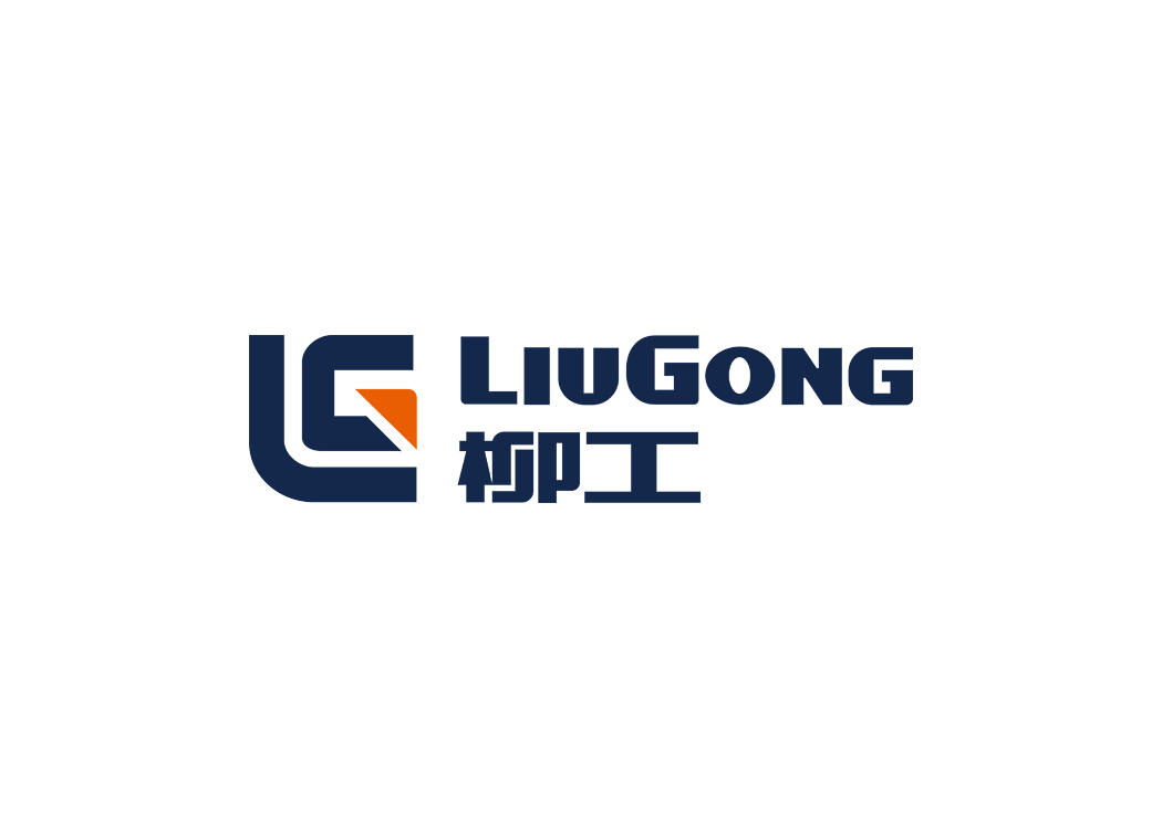 柳工机械logo矢量标志素材