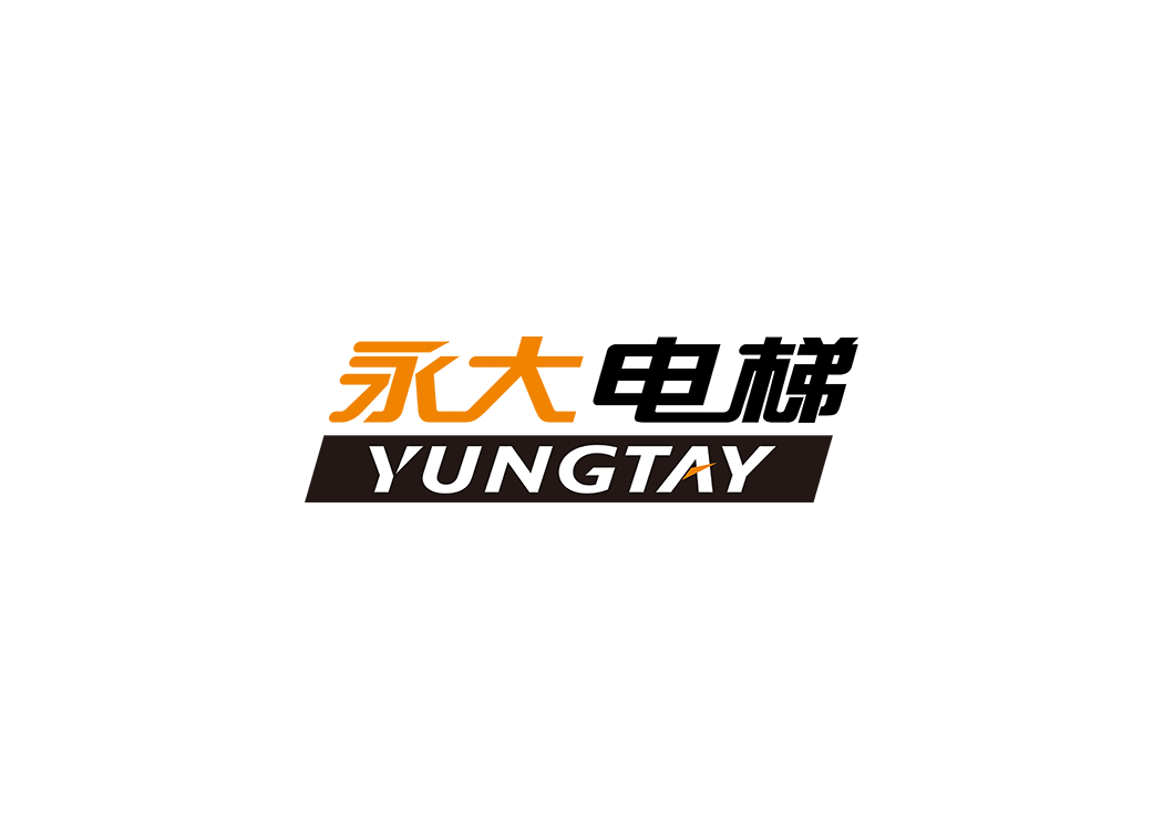 永大电梯logo矢量标志素材