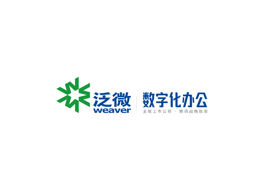 泛微logo矢量标志素材