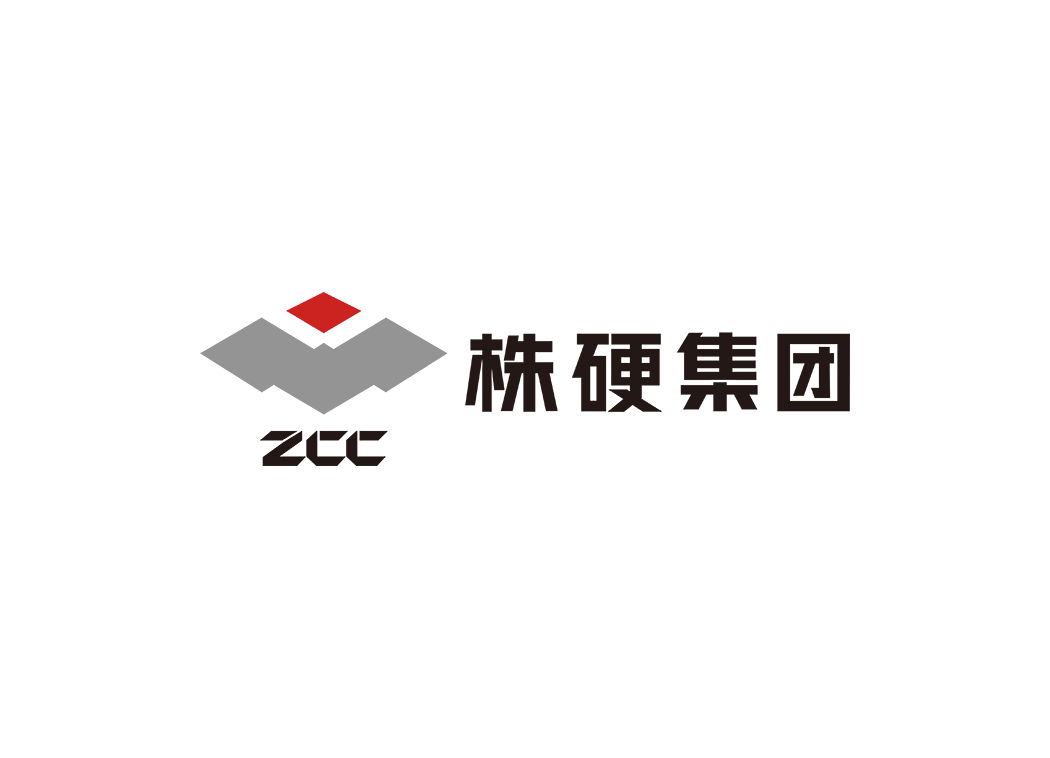 株硬集团logo矢量标志素材