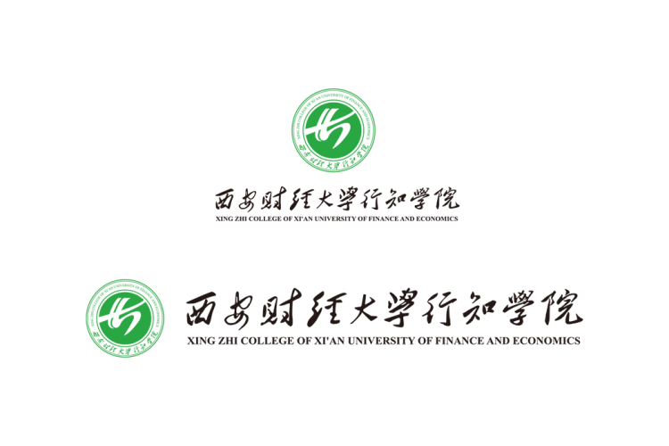 西安财经大学行知学院校徽logo矢量标志素材