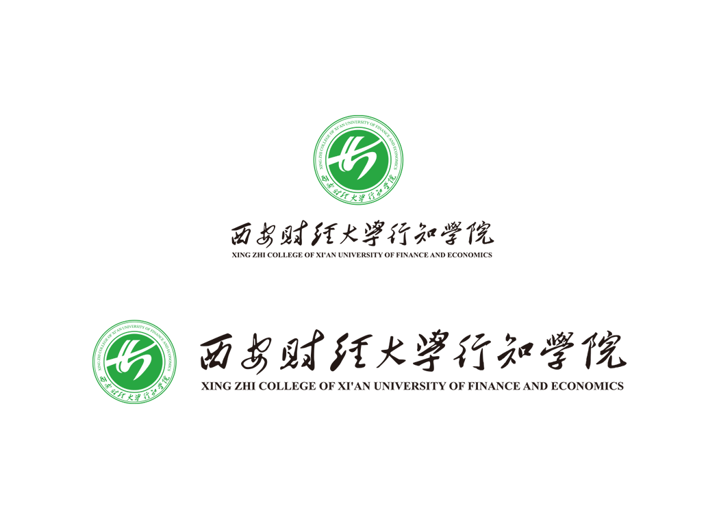 西安财经大学行知学院校徽logo矢量标志素材