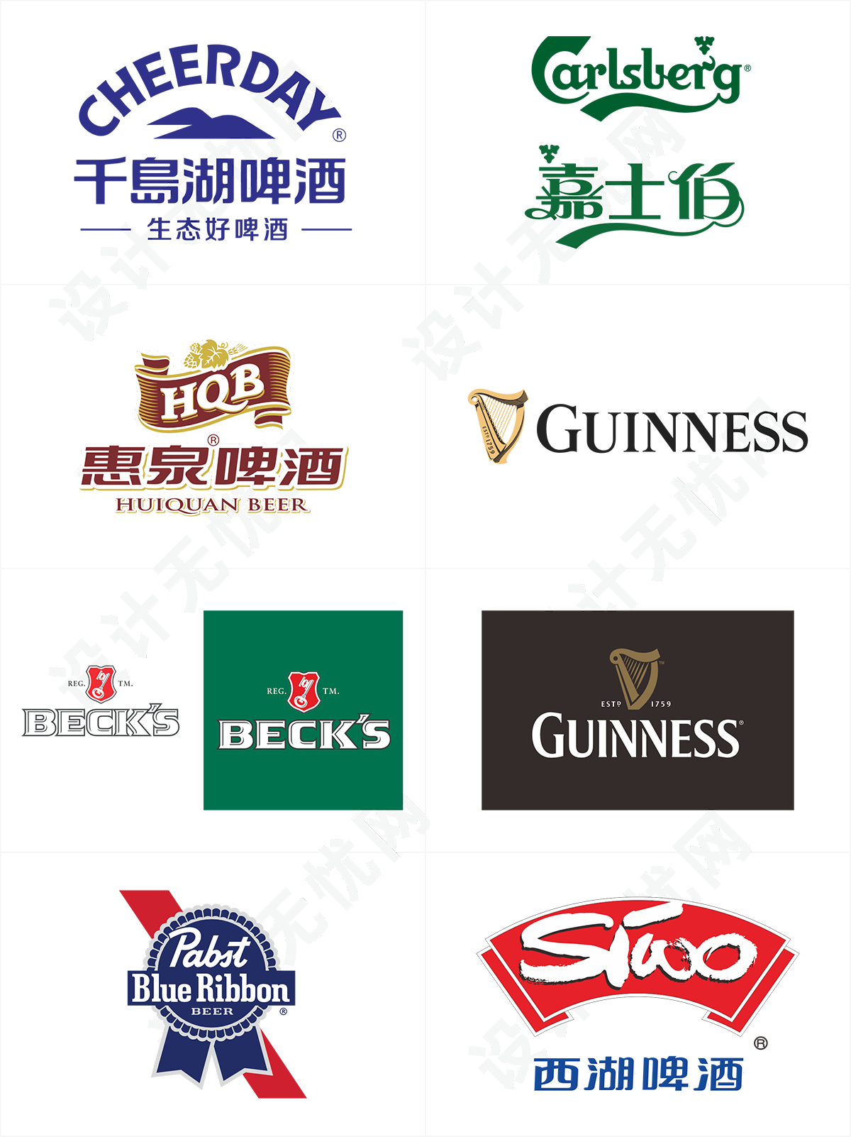 啤酒品牌logo矢量素材免抠高清图Ai,PNG源文件