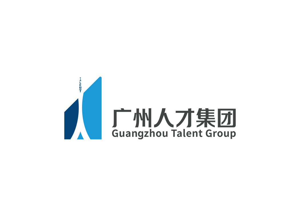 广州人才集团logo矢量标志素材