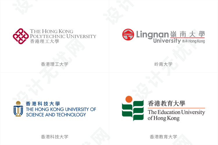 香港地区大学校徽logo矢量素材免抠高清图Ai,PNG源文件