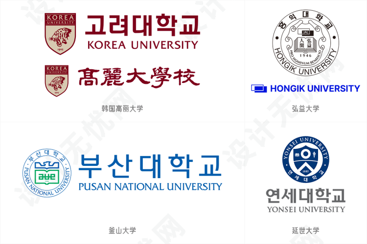 韩国地区大学校徽logo矢量素材免抠高清图Ai,PNG源文件