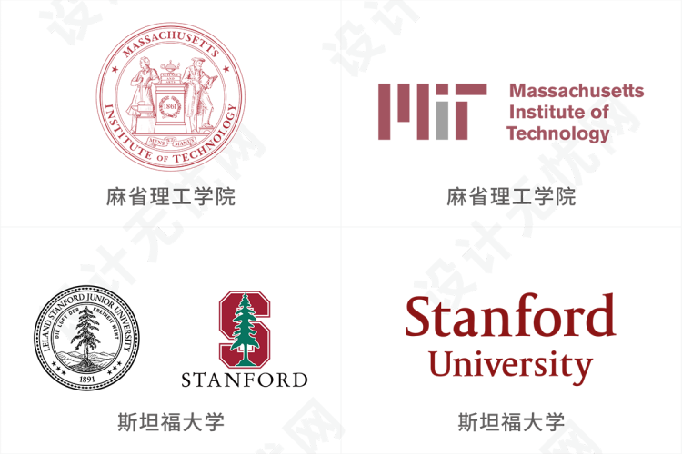 美国大学Top30校徽logo矢量素材免抠高清图Ai,PNG源文件