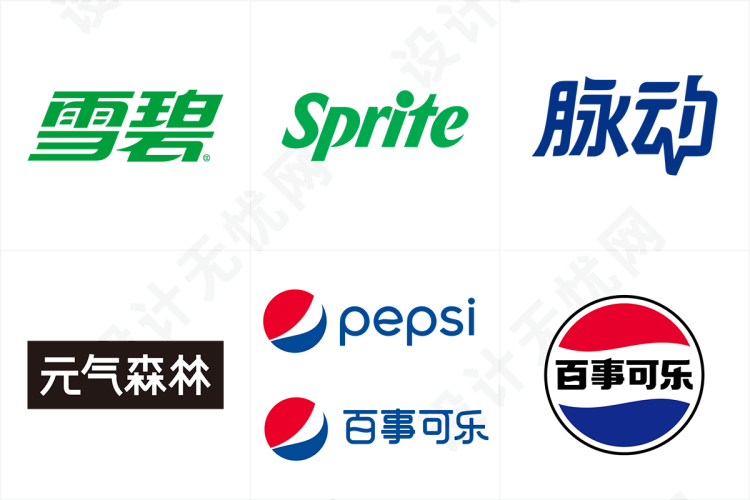 饮料品牌logo矢量素材免抠高清图Ai,PNG源文件