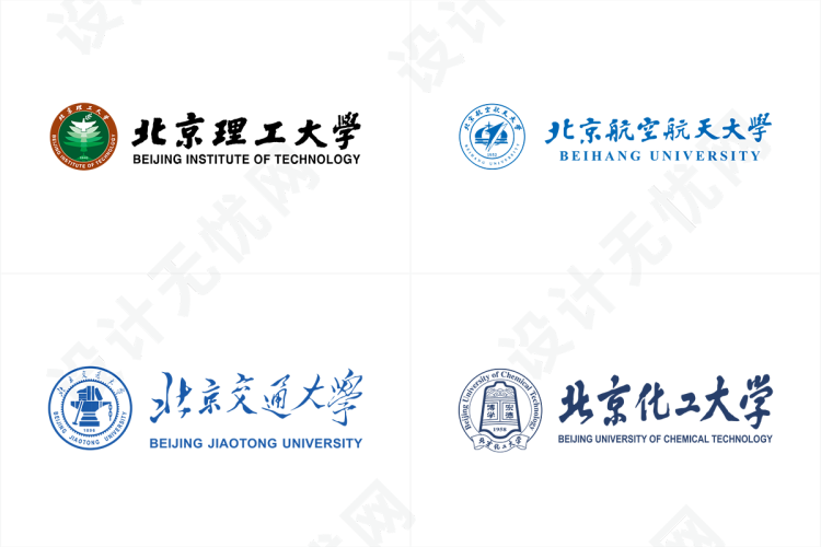 985,211大学校徽矢量logo合集，矢量素材免抠高清图Ai,PNG源文件