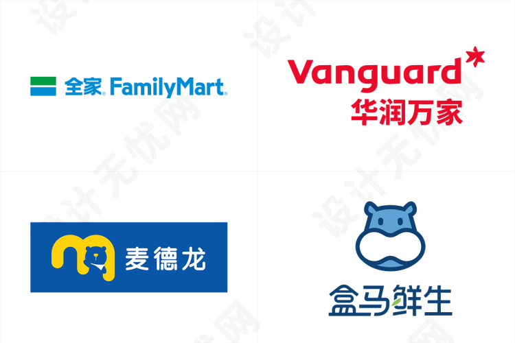 超市便利店logo矢量素材免抠高清图Ai,PNG源文件