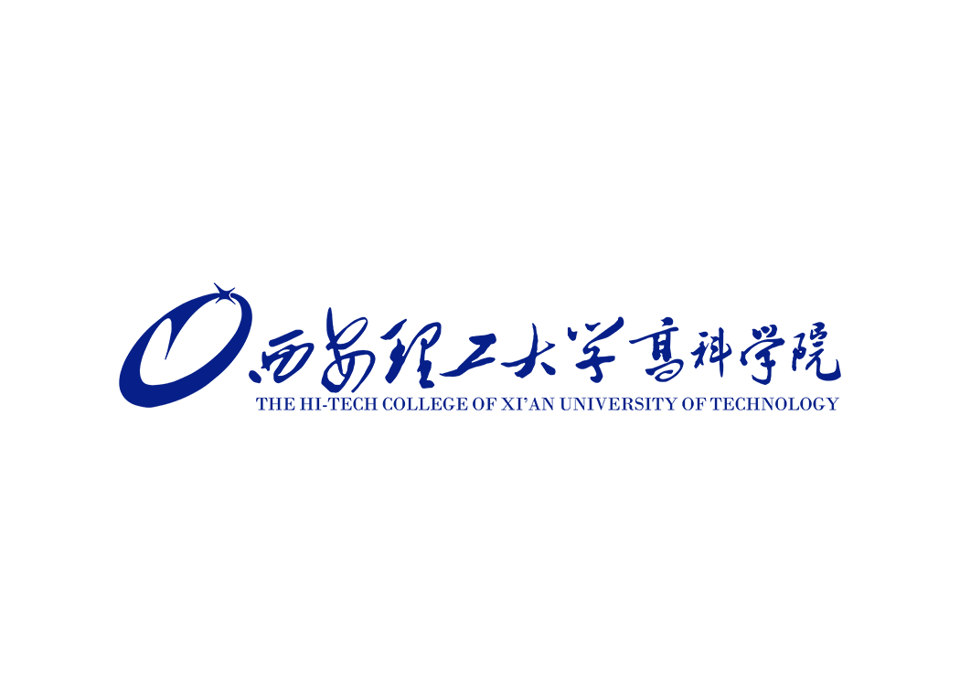 西安理工大学高科学院校徽logo矢量标志素材