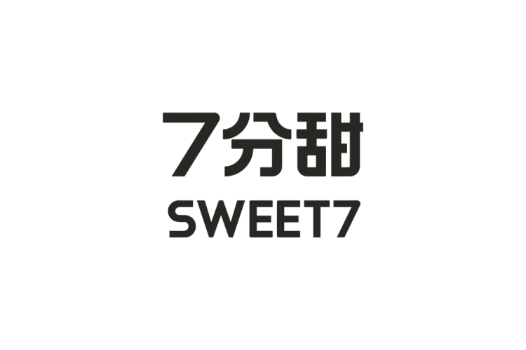 7分甜logo矢量标志素材