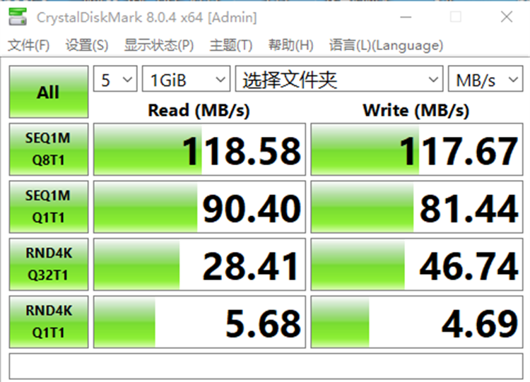 设计行业的数据存储与远程协同解决方案：为什么都选择了东芝N300？