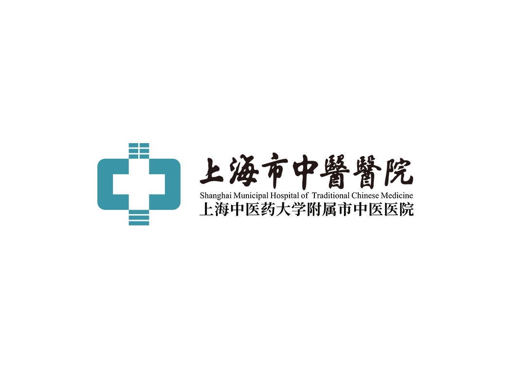 上海市中医医院logo矢量标志素材