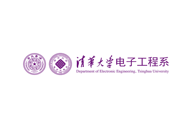 清华大学电子工程系系徽logo矢量标志素材