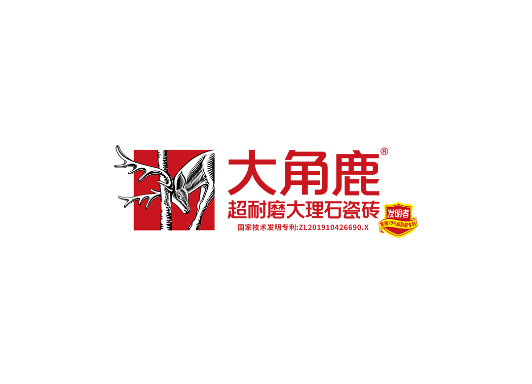 大角鹿瓷砖logo矢量标志素材