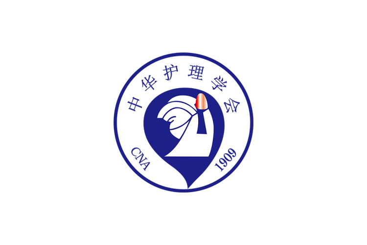 中华护理学会logo矢量标志素材