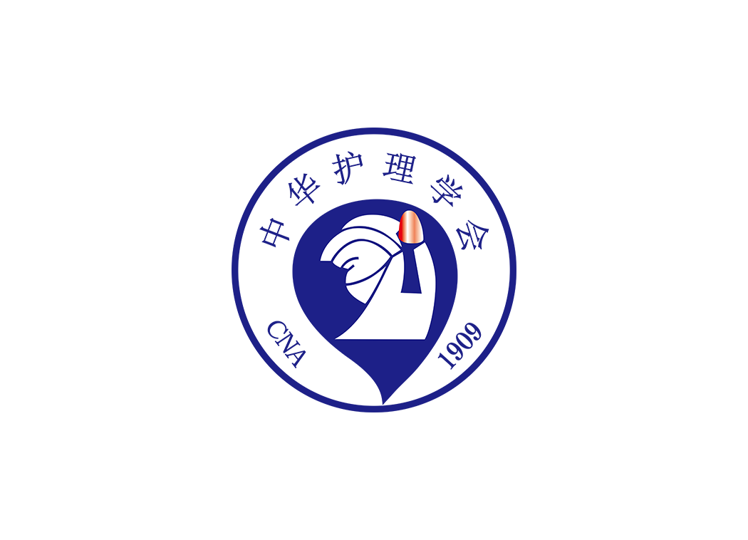 中华护理学会logo矢量标志素材