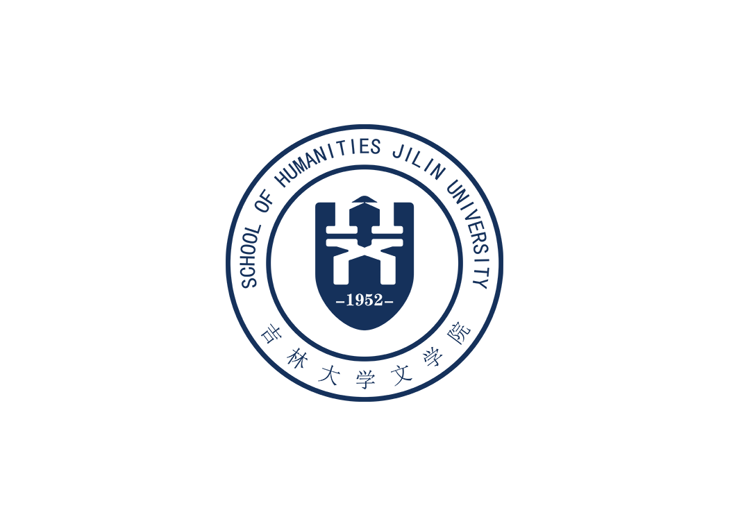 吉林大学文学院院徽logo矢量标志素材