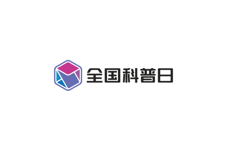 全国科普日logo矢量标志素材