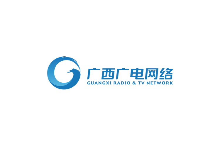 广西广电网络logo矢量标志素材