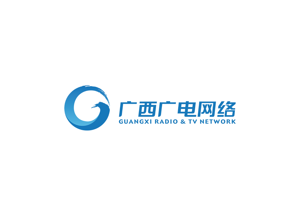 广西广电网络logo矢量标志素材