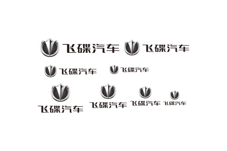 飞碟汽车logo矢量标志素材