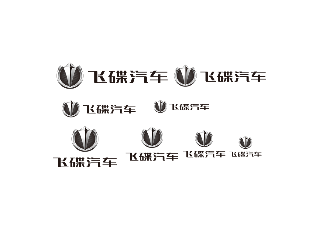 飞碟汽车logo矢量标志素材