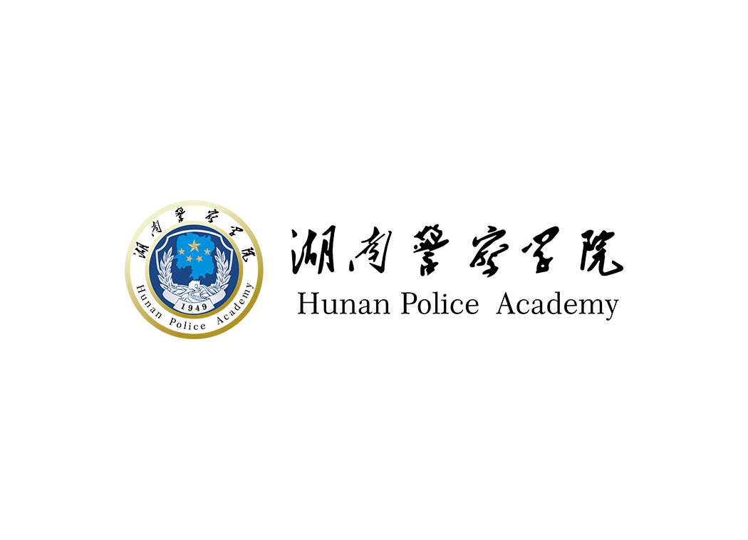 湖南警察学院校徽logo矢量标志素材