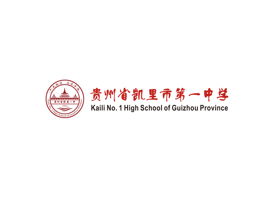 贵州省凯里市第一中学logo矢量标志素材