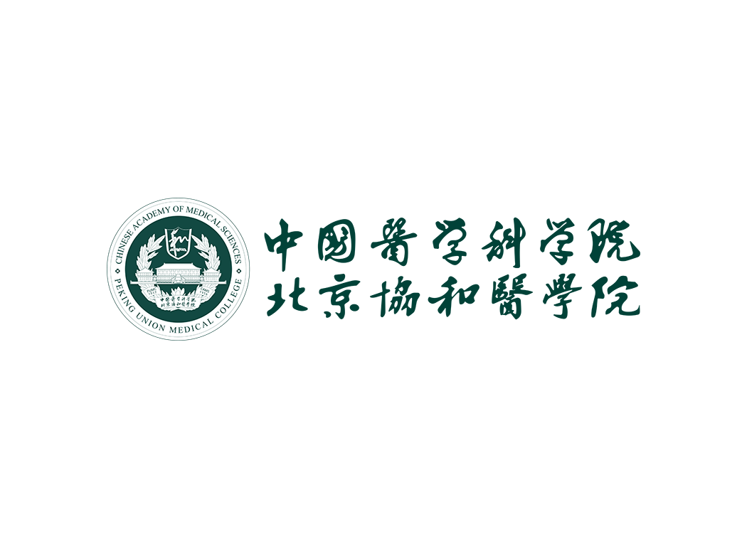 中国医学科学院北京协和医学院校徽logo矢量标志素材