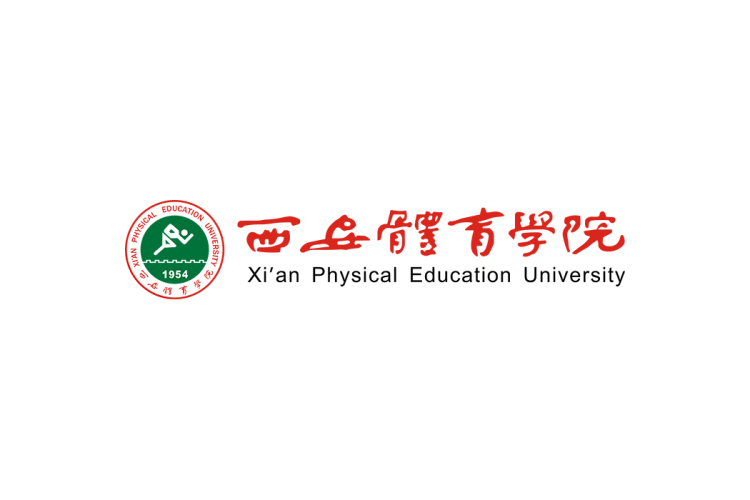 西安体育学院校徽logo矢量标志素材