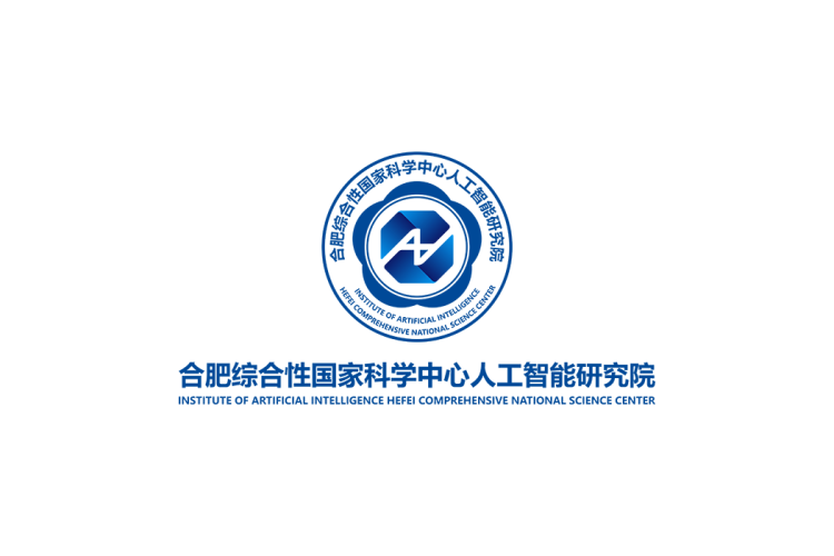 合肥综合性国家科学中心人工智能研究院logo矢量标志素材