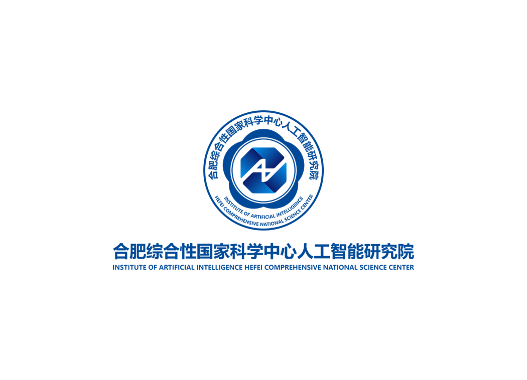 合肥综合性国家科学中心人工智能研究院logo矢量标志素材