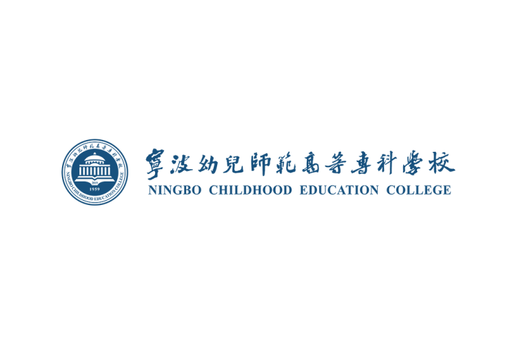 宁波幼儿师范高等专科学校校徽logo矢量标志素材