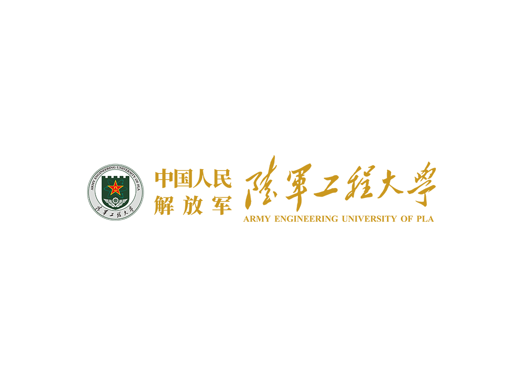 中国人民解放军陆军工程大学校徽logo矢量标志素材