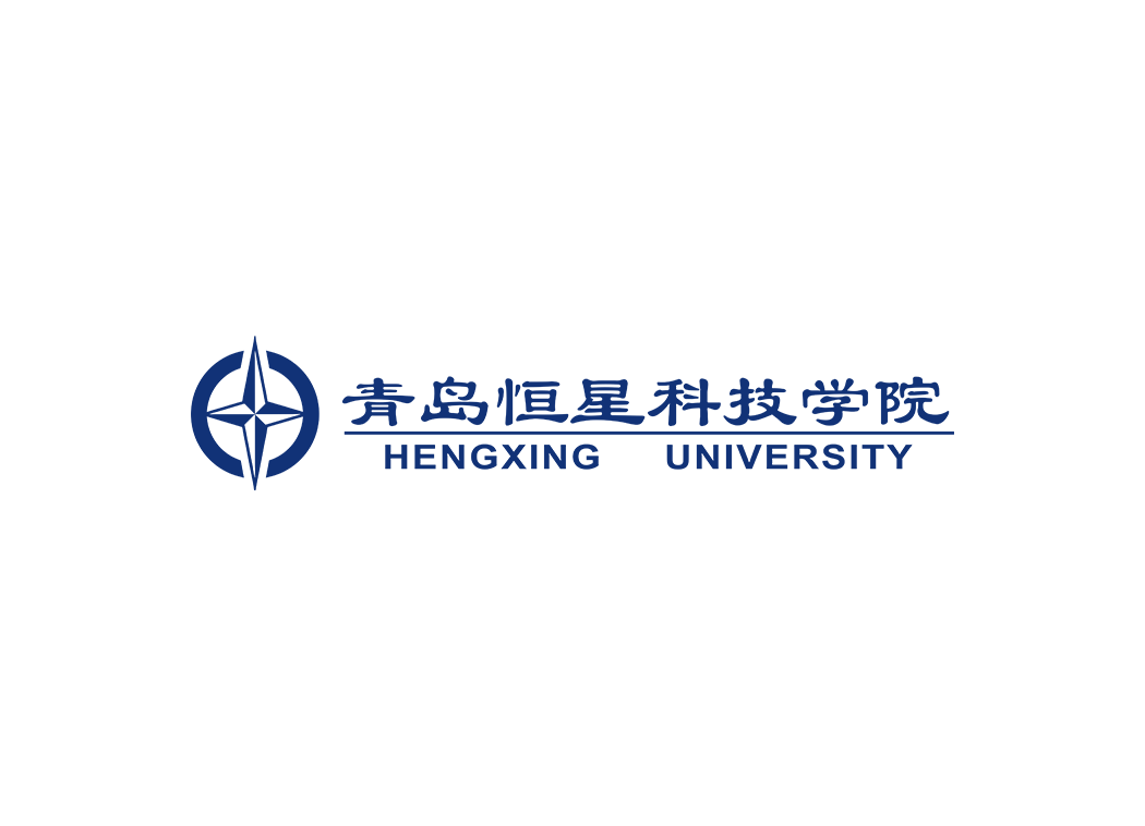 青岛恒星科技学院校徽logo矢量标志素材