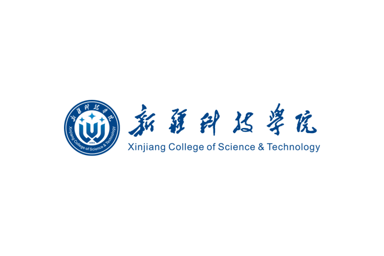 新疆科技学院校徽logo矢量标志素材