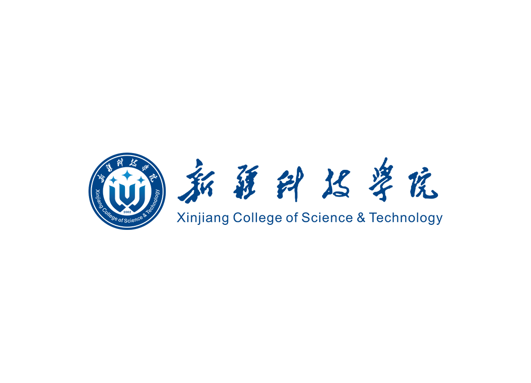 新疆科技学院校徽logo矢量标志素材