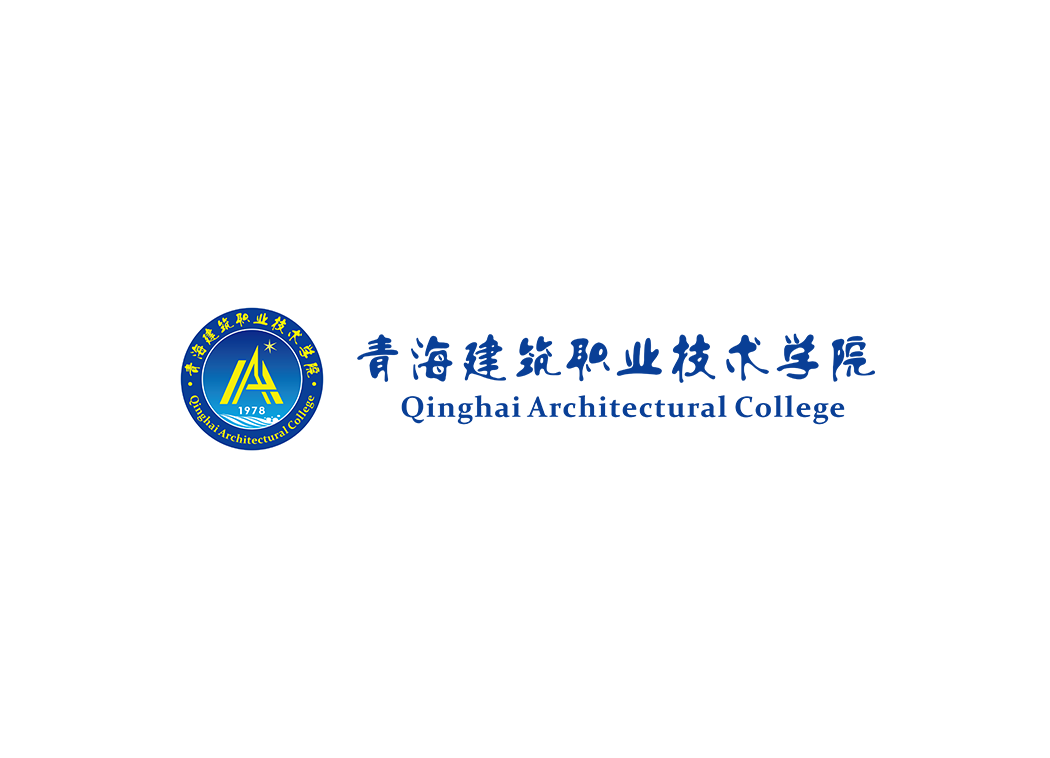 青海建筑职业技术学院校徽logo矢量标志素材