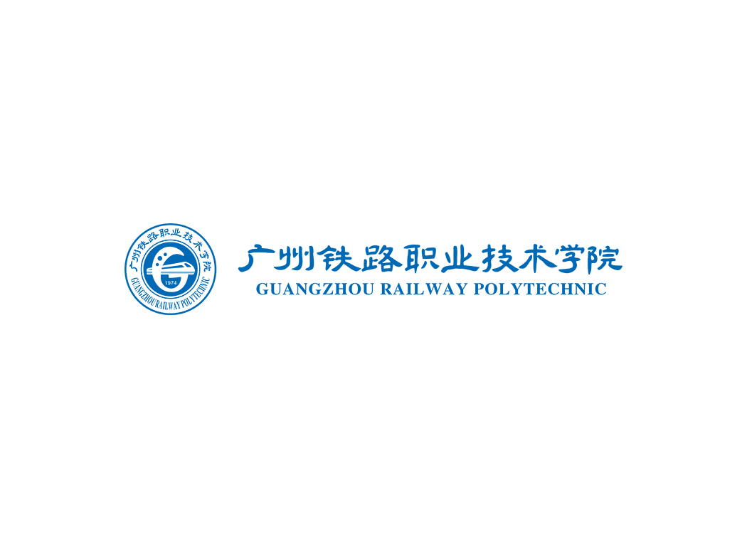 广州铁路职业技术学院校徽logo矢量标志素材