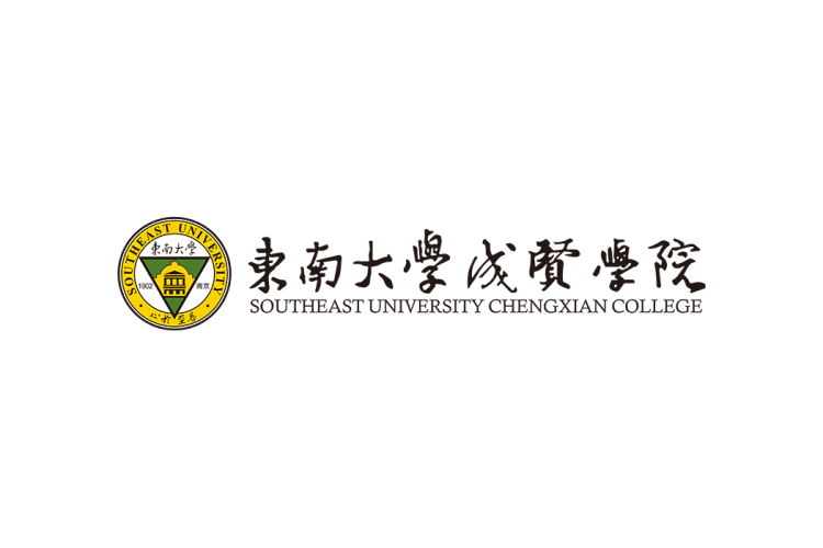 东南大学成贤学院校徽logo矢量标志素材