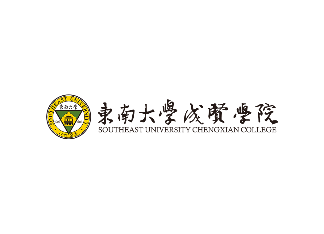 东南大学成贤学院校徽logo矢量标志素材