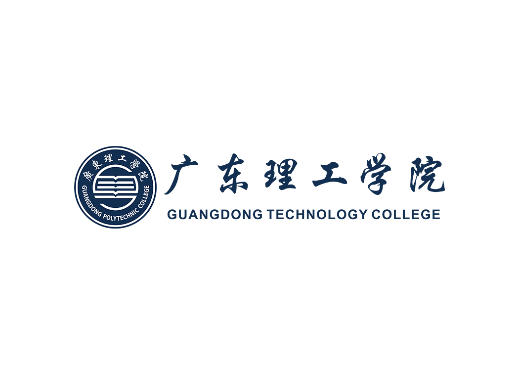 广东理工学院校徽logo矢量标志素材