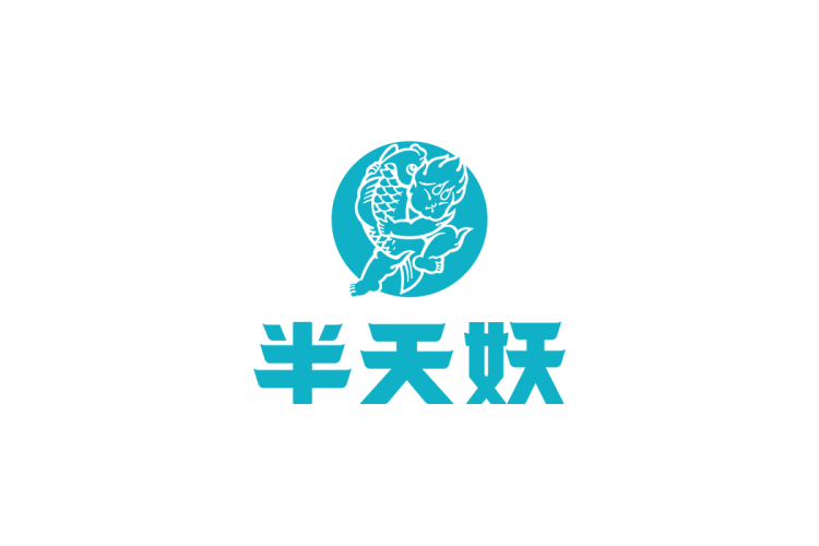 半天妖烤鱼logo矢量标志素材