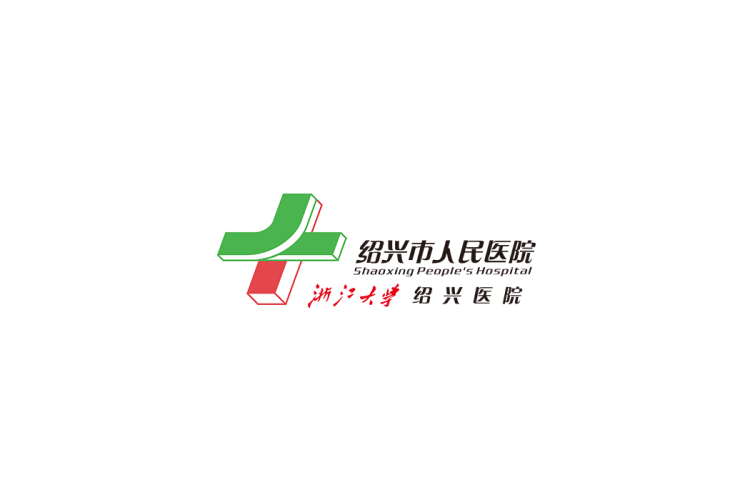 绍兴市人民医院logo矢量标志素材