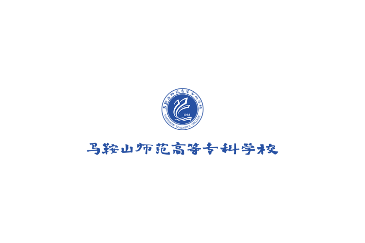 马鞍山师范高等专科学校校徽logo矢量标志素材