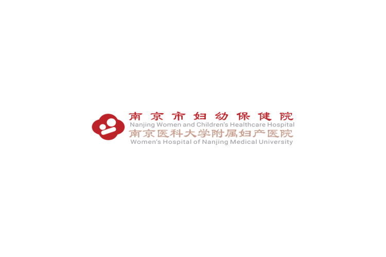 南京市妇幼保健院，南京医科大学附属妇产医院logo矢量标志素材