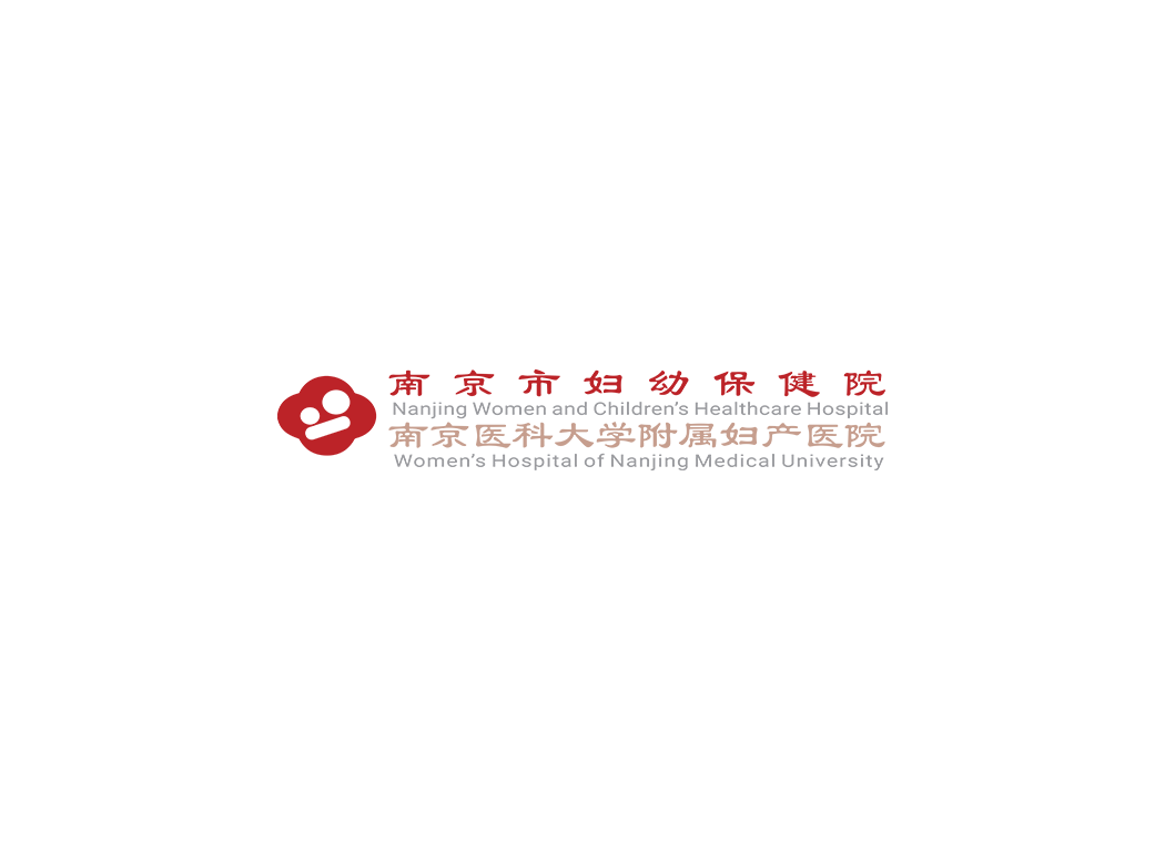 南京市妇幼保健院，南京医科大学附属妇产医院logo矢量标志素材