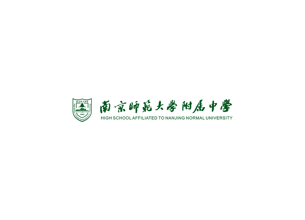 南京师范大学附属中学logo矢量标志素材